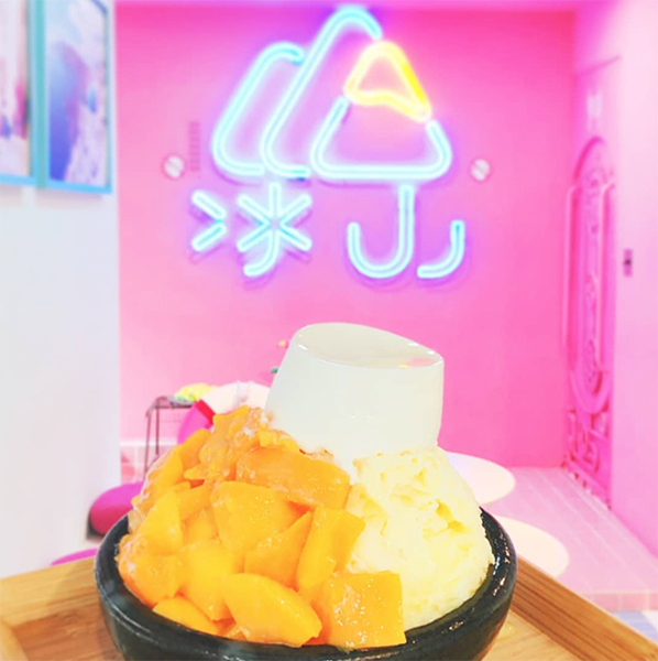 冰山 - lin092933.jpg
