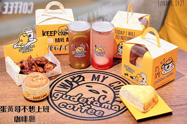 蛋黃哥不想上班咖啡廳 - lunaka_0429-2.jpg