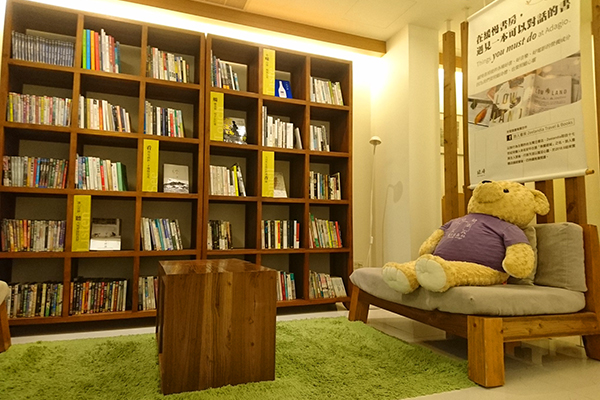旅人書房-1.jpg