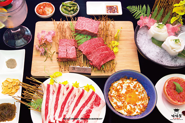 哞哞屋和牛燒肉.jpg
