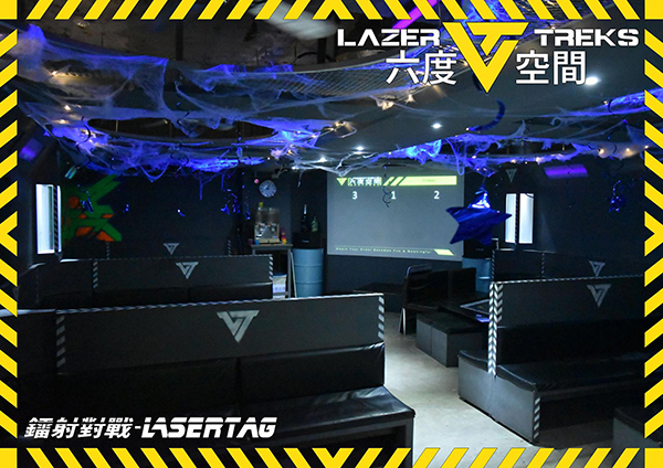 六度空間台北-1.jpg