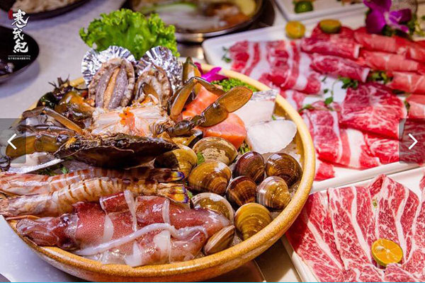 天鍋宴西湖店-1.jpg