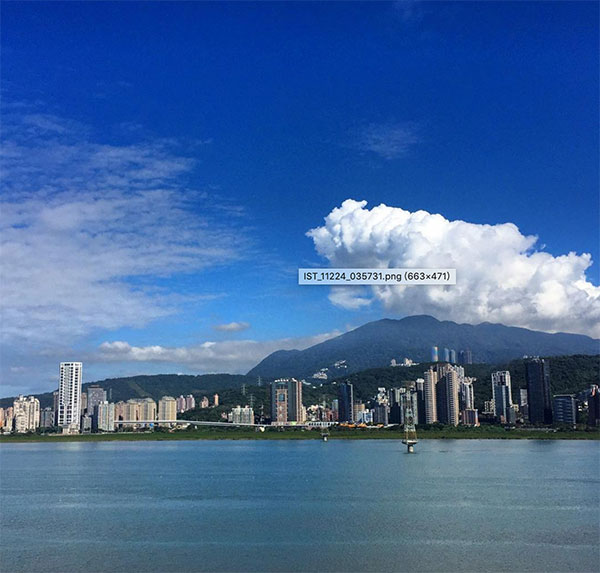 米倉國小-1.jpg
