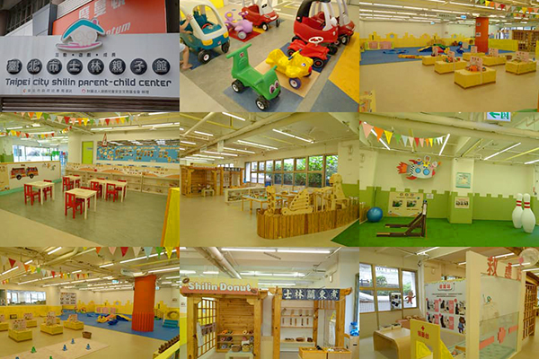士林親子館-1.jpg