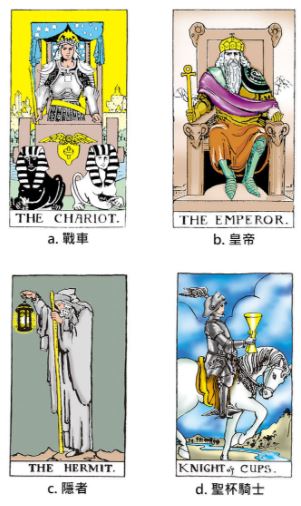 擷取3