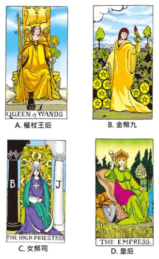 擷取2