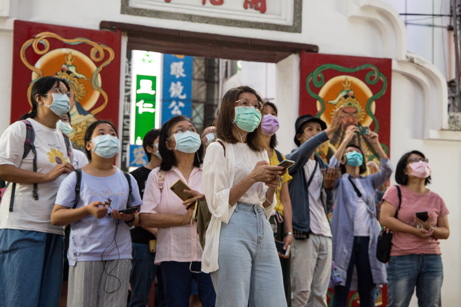 彰化好神通 彰化好神通