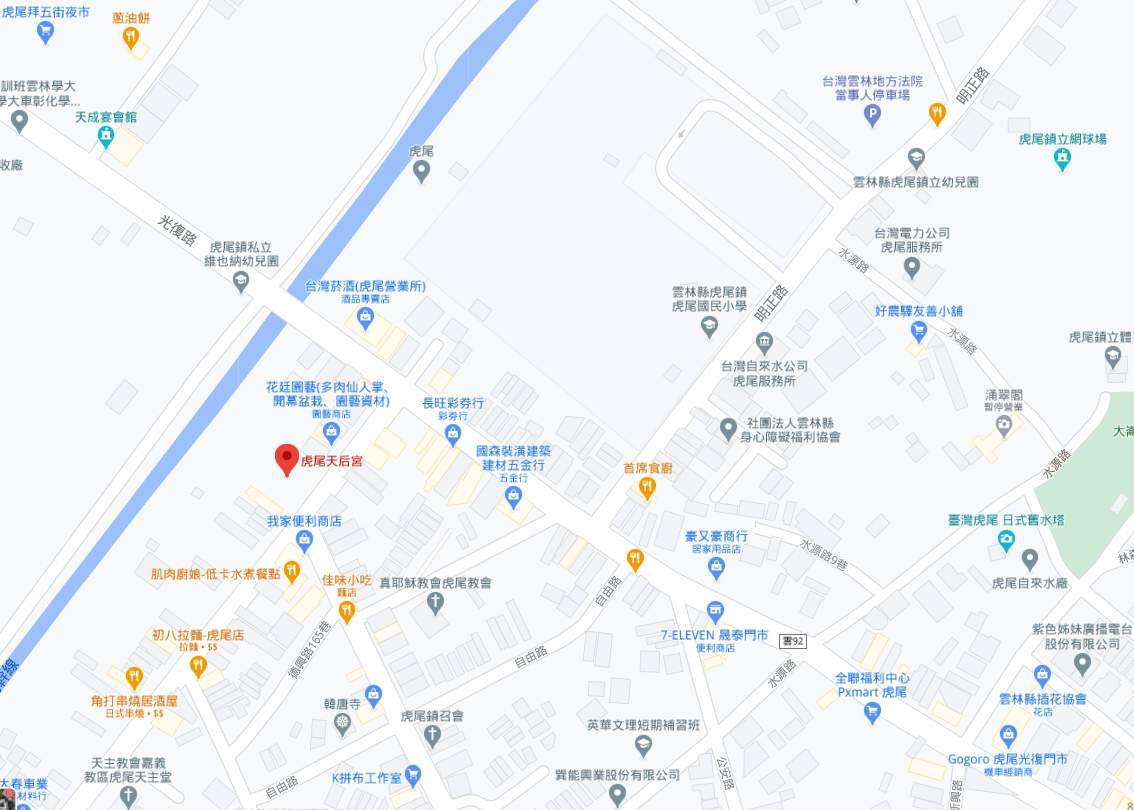 附近停車場位置及集合地點 附近停車場位置及集合地點