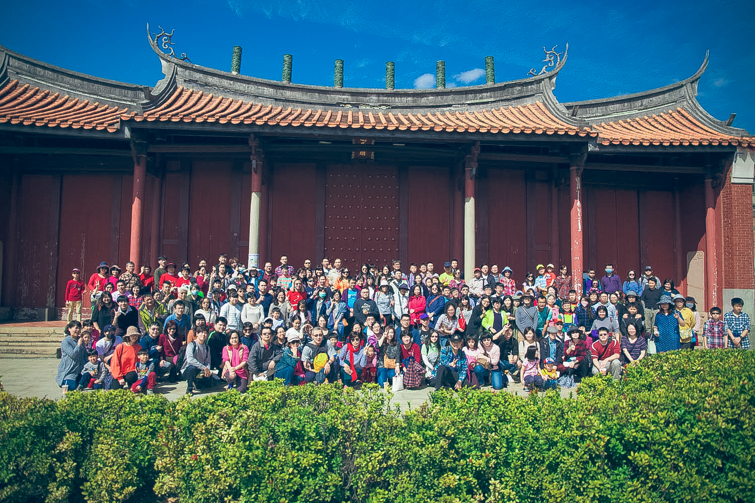 四城門小旅行 四城門小旅行