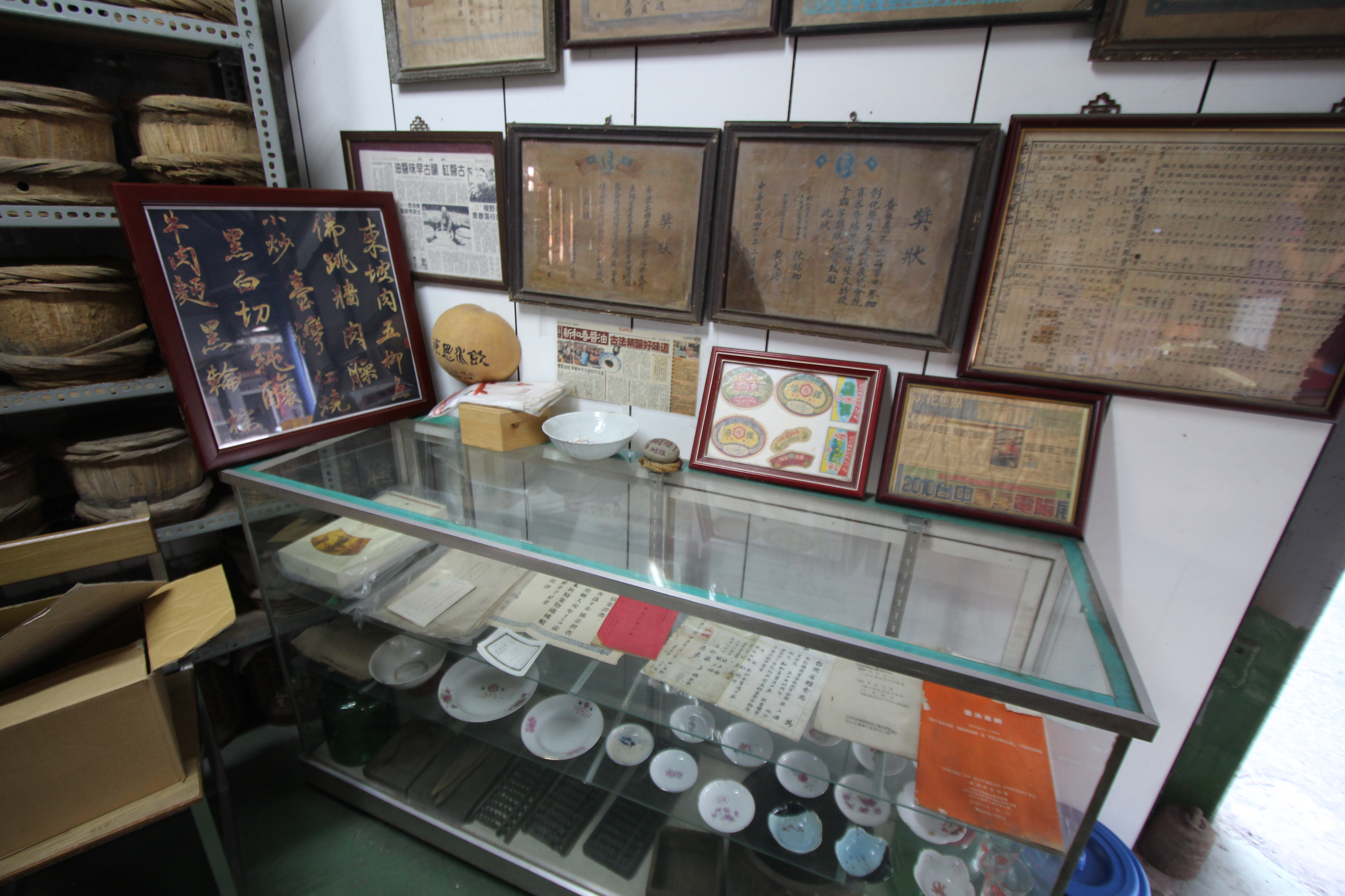 新和春醬油 新和春醬油