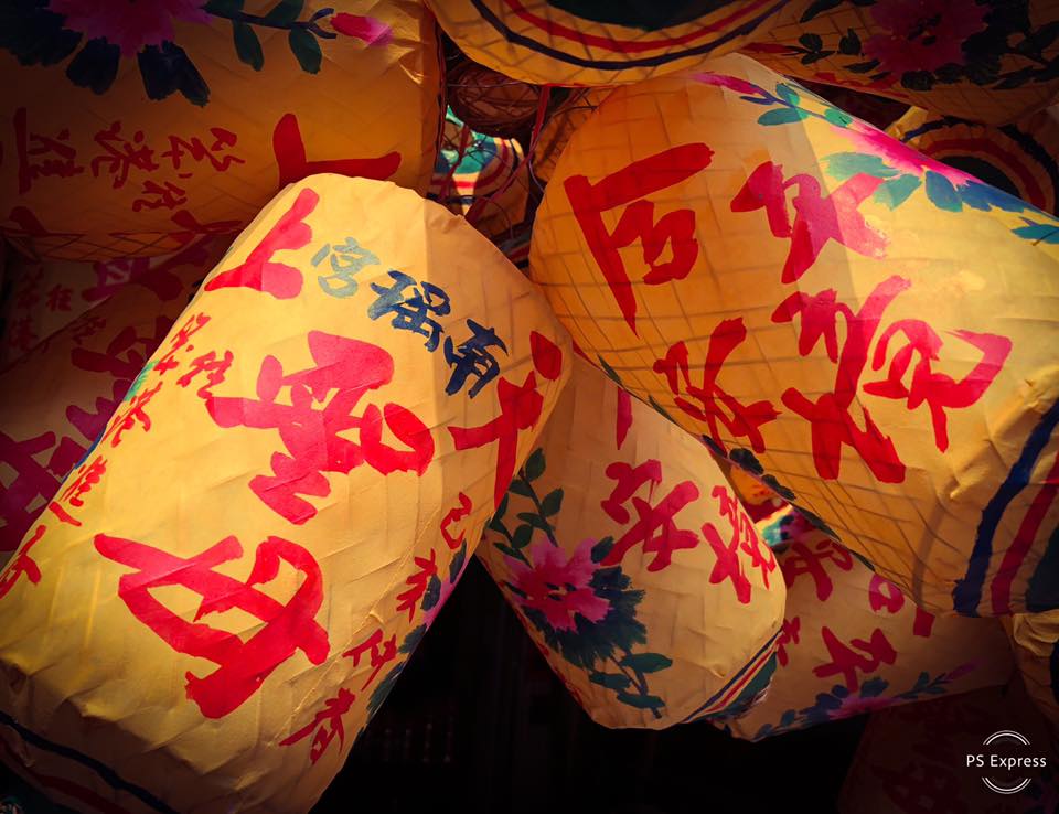 隨香燈 隨香燈