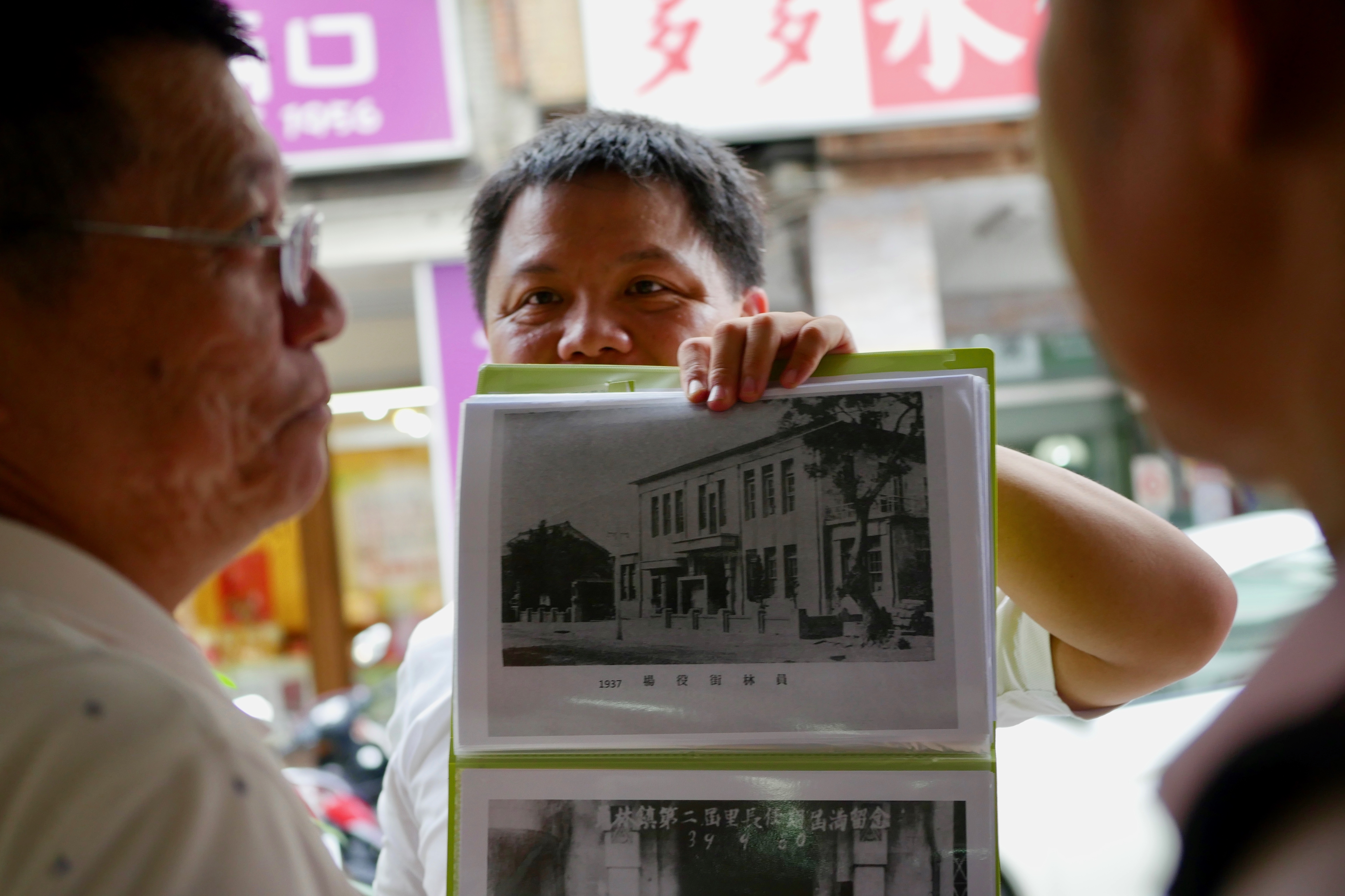 員林走讀活動 員林走讀活動
