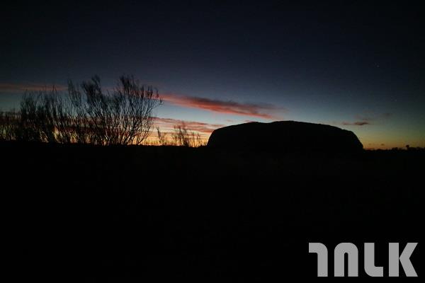 ULURU-6.JPG