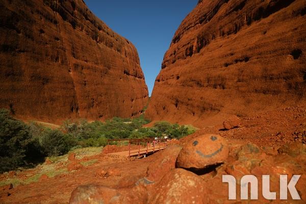 ULURU-1.JPG