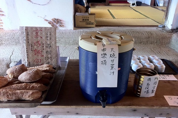 鹿野區役場-1.jpg