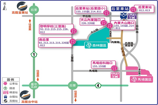 后里燈區交通.jpg