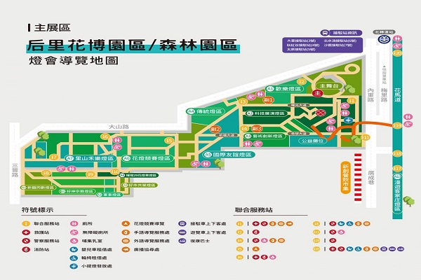 后里燈區地圖.jpg