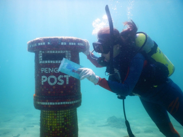 penghu_11.jpeg