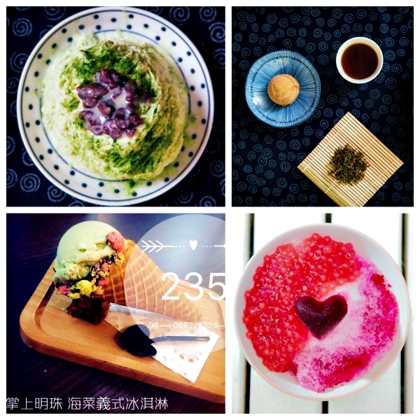penghufood_11.jpg