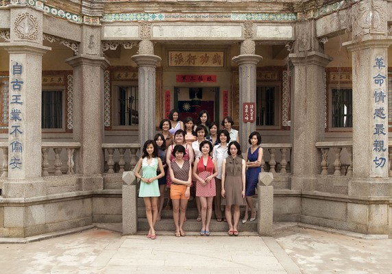 《軍中樂園》劇照