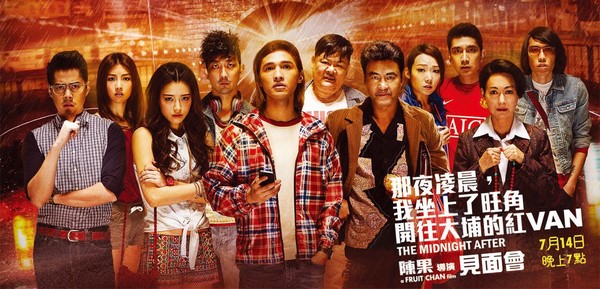 10498316_311030015740111_2742740468239567117_o (複製