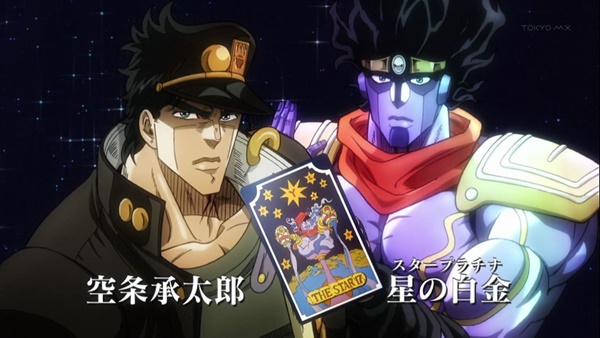 jjba-stardust-crusaders-star-platinum