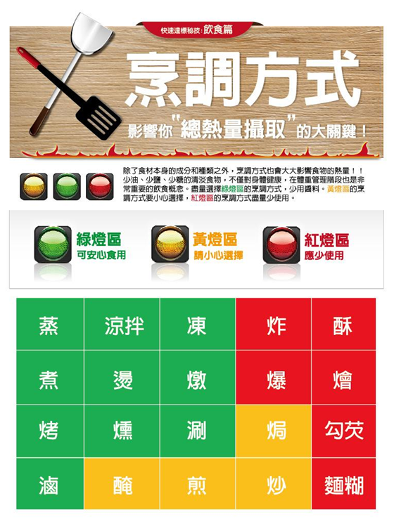 圖片 7.png