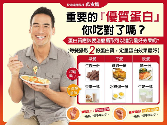 圖片 6.png