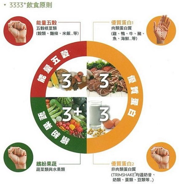 圖片 5.png