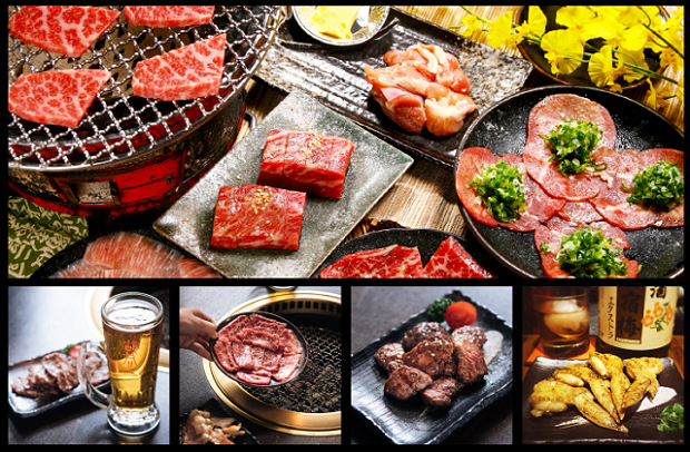 胡同燒肉