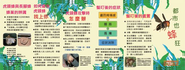 317fa85c-501c-48a9-8bc8-b479f0d8d46f (1).jpg