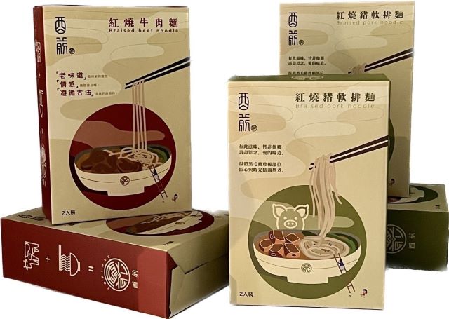 無菌真空包裝，完整保存牛肉麵的原汁原味。(酉前嚴選提供).jpg