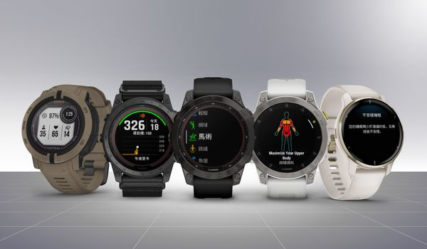 Garmin系統夏季更新，四大升級一次釋出.jpg