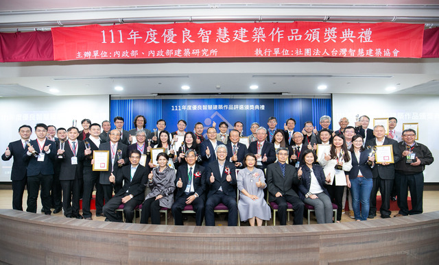 內政部吳堂安次長(前排中).jpg