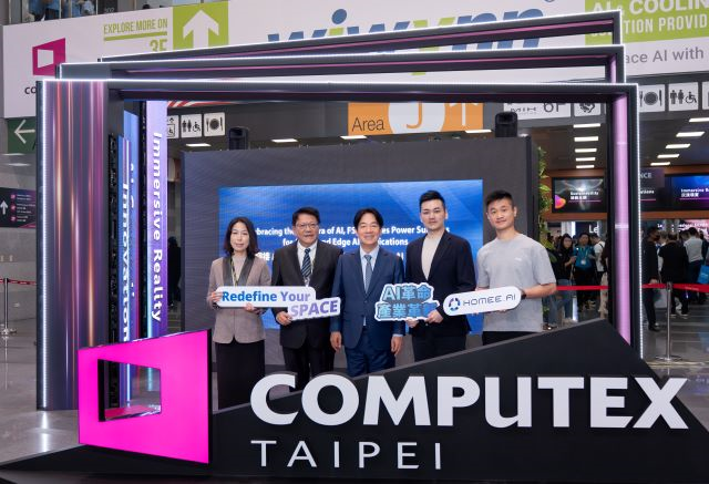 【一】（左起)余宛如、潘孟安、賴清德、HOMEE AI 創辦人杜宇威、技術長張鈞凱.jpg