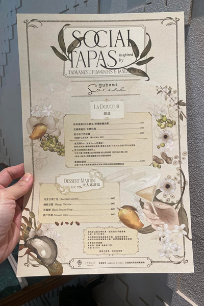 menu2.jpg