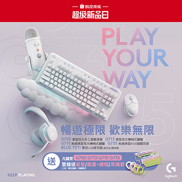 新聞圖片