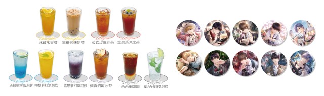 圖05_內用、外帶飲品贈送隨機款杯墊.jpg