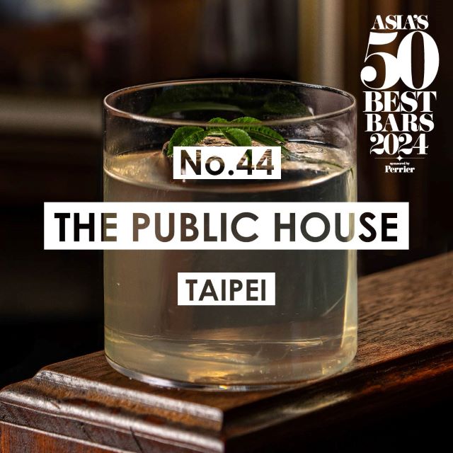 (無警語)第44名 The Public House.jpg