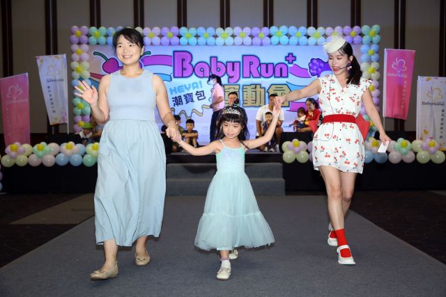 6_BabyRun+運動會穿出最潮親子時尚.jpg