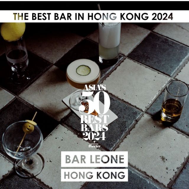 (無警語)第1名 Bar Leone.jpg