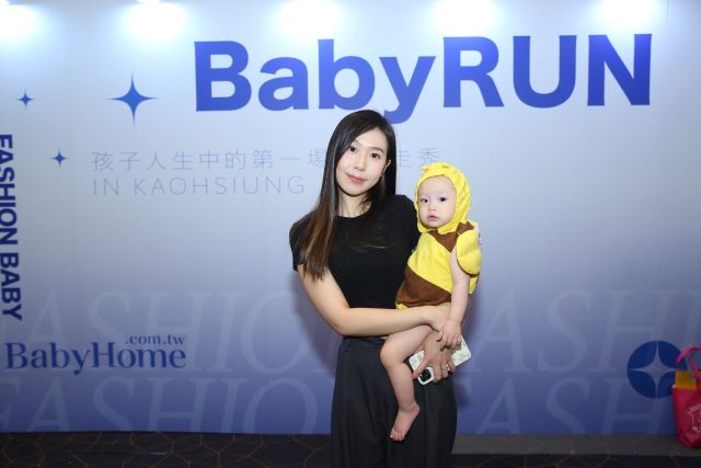 5_BabyHome主辦的BabyRun+運動會.jpg