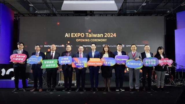 AI EXPO Taiwan 2024.jpg