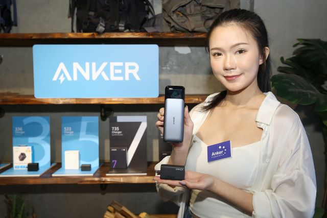 ANKER發表採用GaNPrime專利技術的充電器.jpg