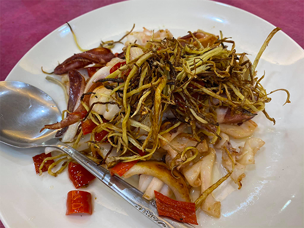 薑爆小卷