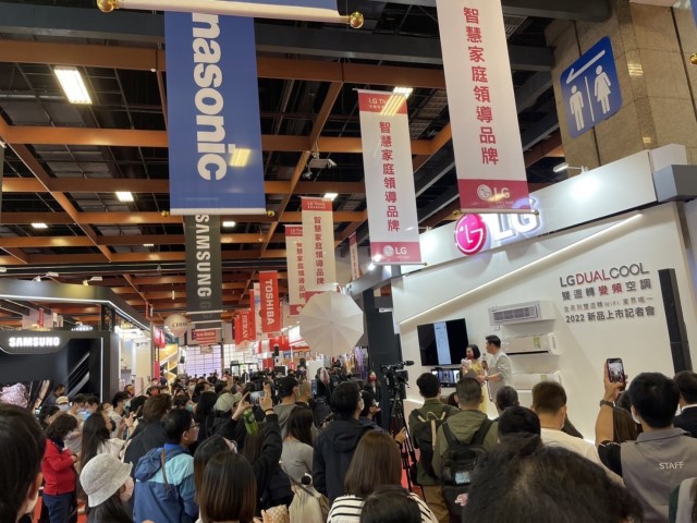 一年一度全台最大的第33屆「台北電器空調影音3C大展」。.jpg