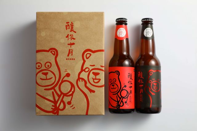 【福寶寶】釀你十月啤酒禮盒.jpg
