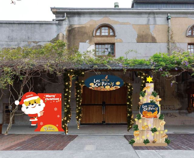 市集入口主視覺聖誕獅麥兒戶外拍照打卡區示意圖。.jpg