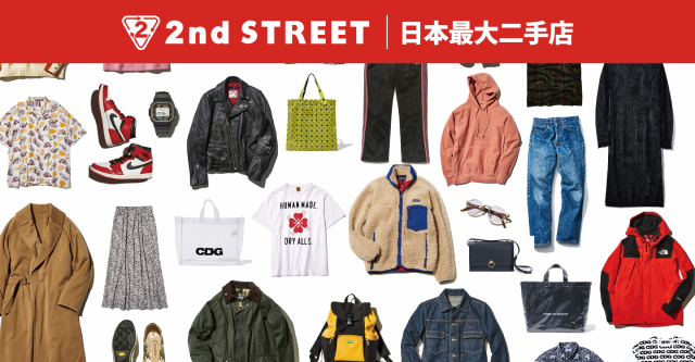 誠品生活新店│2nd STREET｜