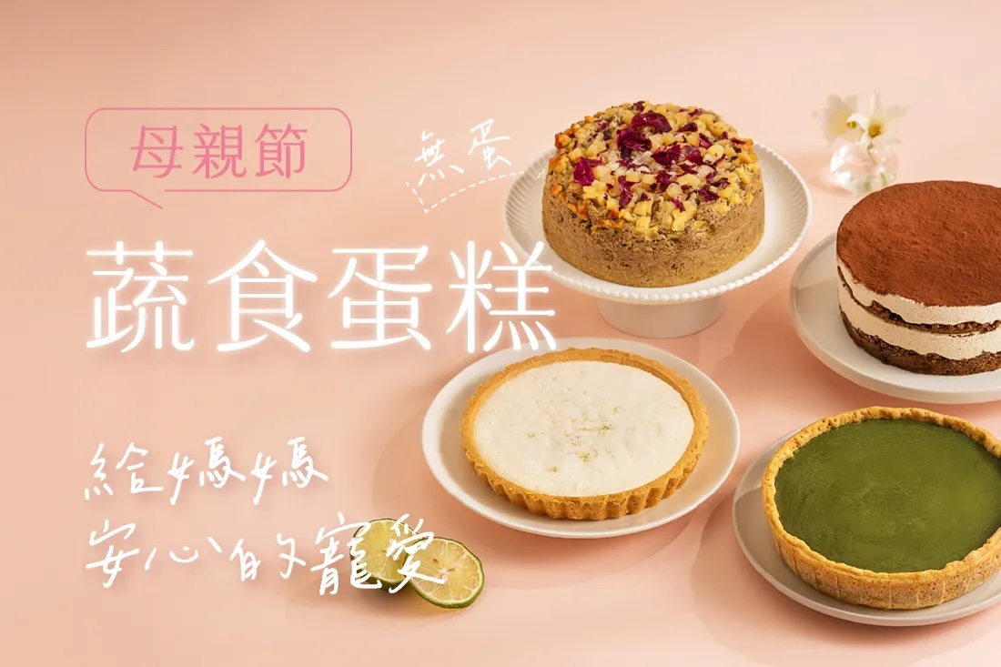 新聞圖片